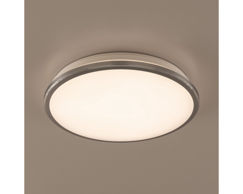 Citilux Луна CL702221W LED Светильник с диммером Хром