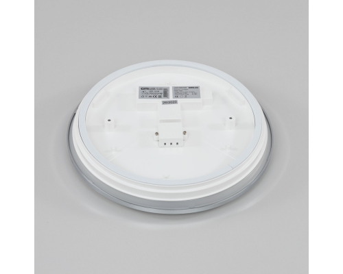 Citilux Луна CL702221W LED Светильник с диммером Хром