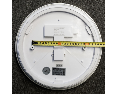 Citilux Луна CL702221W LED Светильник с диммером Хром