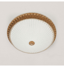 Citilux Тренди-4 CL425504 Светильник светодиодный