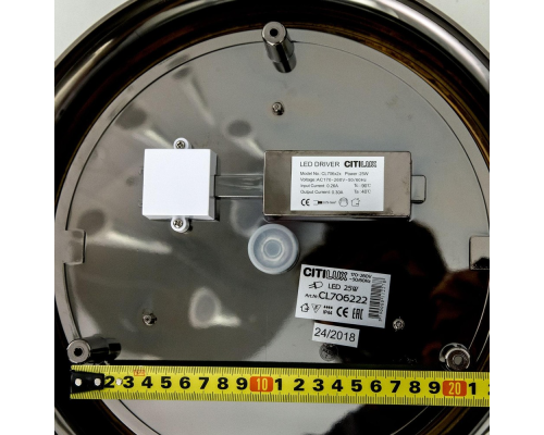 Citilux Фостер-2 CL706222 LED Светильник с диммером Бронза