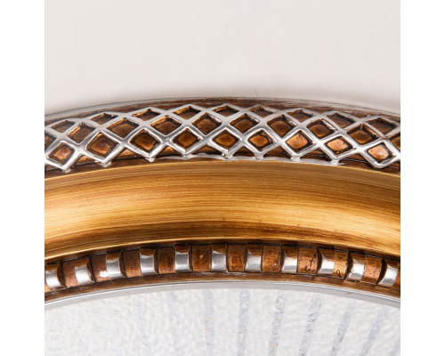 Citilux Тренди-2 CL425402 Светильник светодиодный