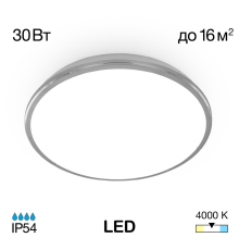 Citilux Луна CL702301N LED Светильник с диммером Хром