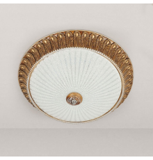 Citilux Тренди-4 CL425404 Светильник светодиодный