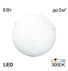 Citilux CL917061 Светильник светодиодный Крона