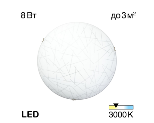 Citilux CL917061 Светильник светодиодный Крона