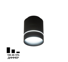 Citilux Борн CL745011N LED Светильник накладной Чёрный