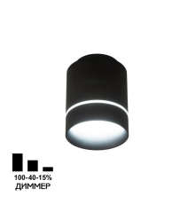 Citilux Борн CL745011N LED Светильник накладной Чёрный