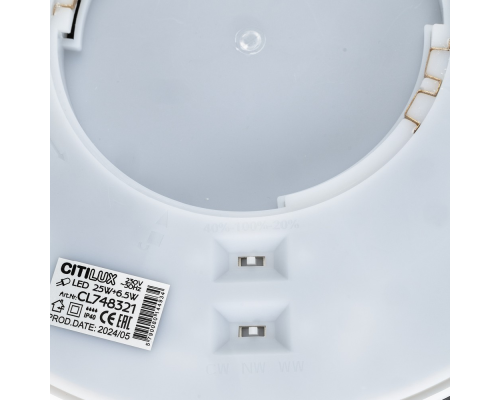 Citilux NORMA CL748321 LED Светильник с подсветкой Чёрный