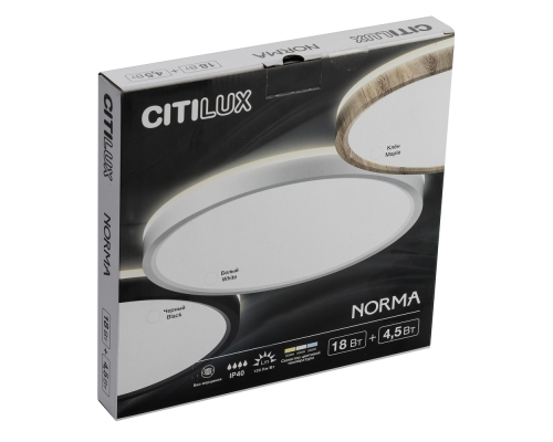Citilux NORMA CL748240 LED Светильник с подсветкой Белый