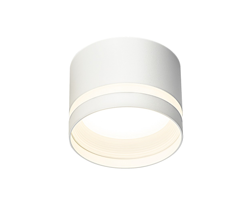 Citilux Hardy CL002C10 Светильник накладной Белый