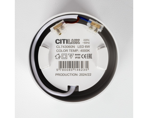 Citilux ROVER CL743060N LED Накладной светильник Белый