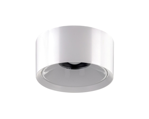 Citilux ROVER CL743090N LED Накладной светильник Белый