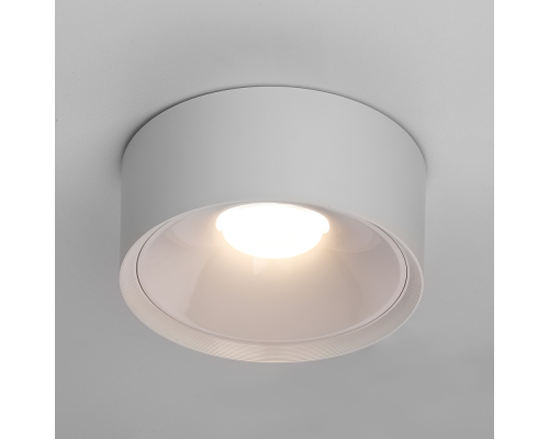 Citilux ROVER CL743150N LED Накладной светильник Белый