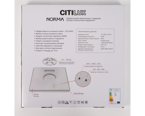 Citilux NORMA CL748K400 LED Светильник с подсветкой Белый