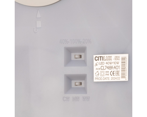 Citilux NORMA CL748K401 LED Светильник с подсветкой Чёрный