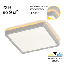 Citilux NORMA CL748K200 LED Светильник с подсветкой Белый