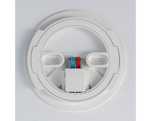 Citilux NORMA CL748K200 LED Светильник с подсветкой Белый