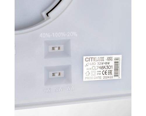 Citilux NORMA CL748K301 LED Светильник с подсветкой Чёрный