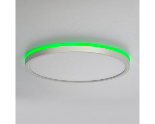 Citilux NORMA CL749320 LED RGB Светильник с пультом Белый