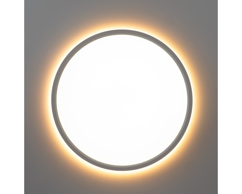 Citilux NORMA CL749320 LED RGB Светильник с пультом Белый