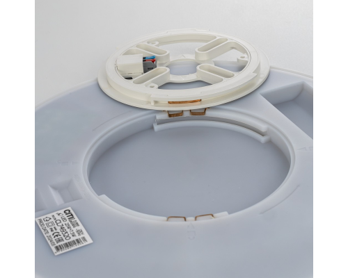 Citilux NORMA CL749320 LED RGB Светильник с пультом Белый