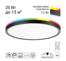 Citilux NORMA CL749321 LED RGB Светильник с пультом Чёрный