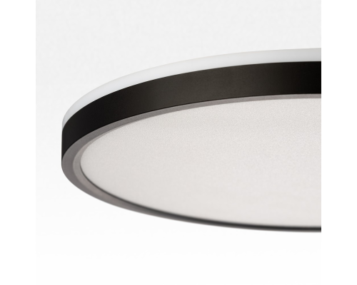 Citilux NORMA CL749321 LED RGB Светильник с пультом Чёрный