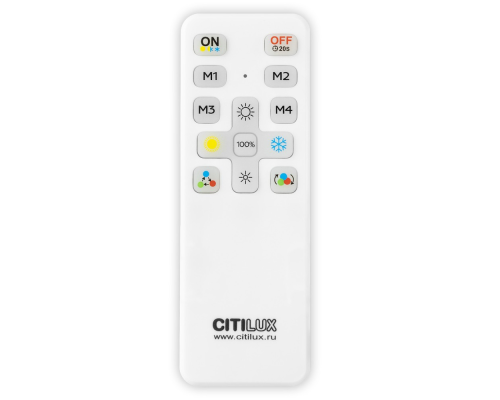 Citilux NORMA CL749321 LED RGB Светильник с пультом Чёрный