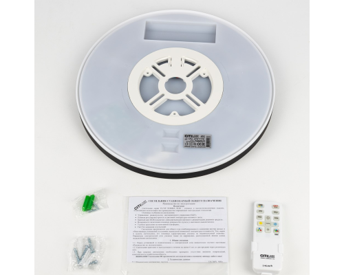 Citilux NORMA CL749321 LED RGB Светильник с пультом Чёрный