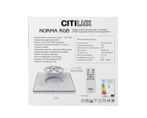Citilux NORMA CL749K300 RGB Светильник с пультом Белый