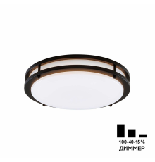Citilux Бостон CL709325N LED Светильник с диммером Венге