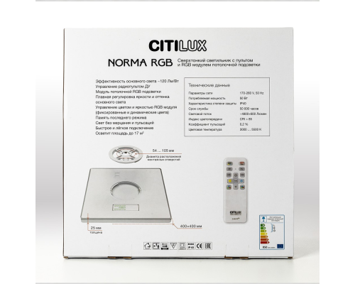 Citilux NORMA CL749K400 RGB Светильник с пультом Белый