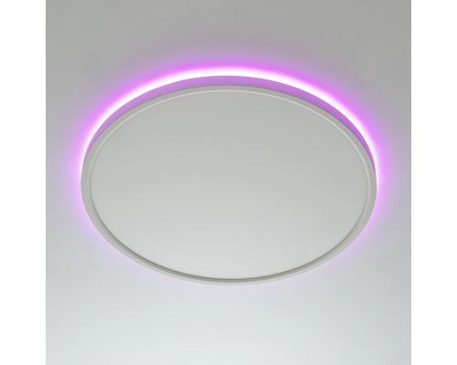 Citilux NORMA CL749400 LED RGB Светильник с пультом Белый