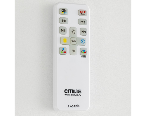 Citilux NORMA CL749400 LED RGB Светильник с пультом Белый