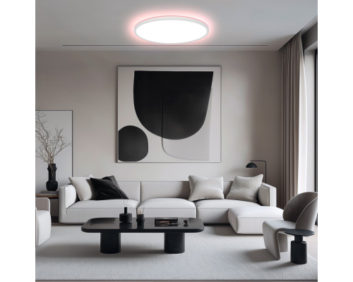 Citilux NORMA CL749400 LED RGB Светильник с пультом Белый