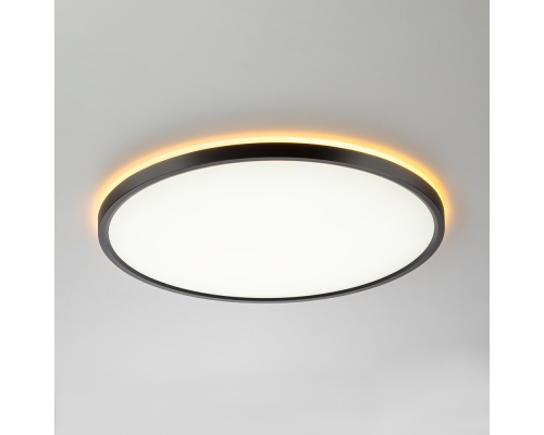 Citilux NORMA CL749401 LED RGB Светильник с пультом Чёрный