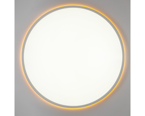 Citilux NORMA CL749600 LED RGB Светильник с пультом Белый