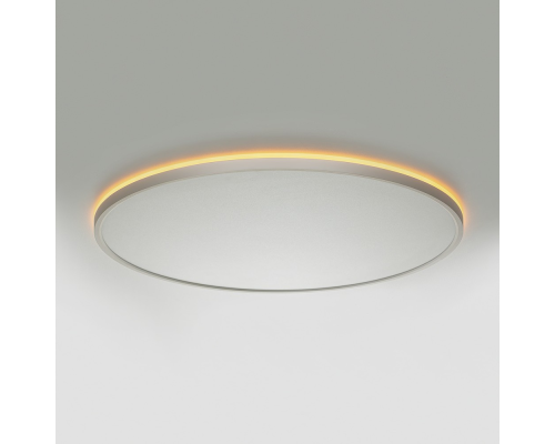 Citilux NORMA CL749600 LED RGB Светильник с пультом Белый