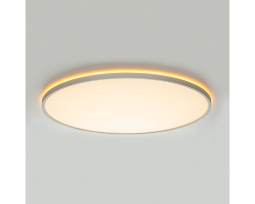 Citilux NORMA CL749600 LED RGB Светильник с пультом Белый