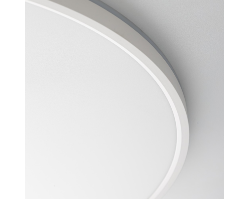 Citilux NORMA CL749600 LED RGB Светильник с пультом Белый