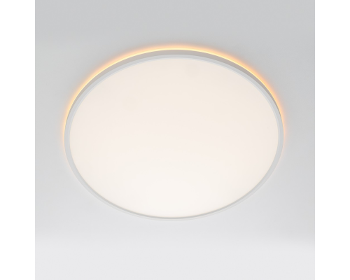 Citilux NORMA CL749500 LED RGB Светильник с пультом Белый