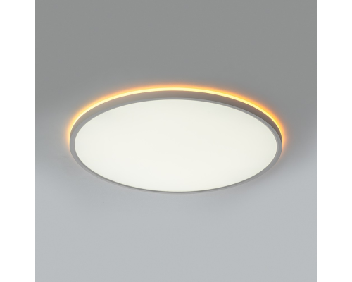 Citilux NORMA CL749500 LED RGB Светильник с пультом Белый