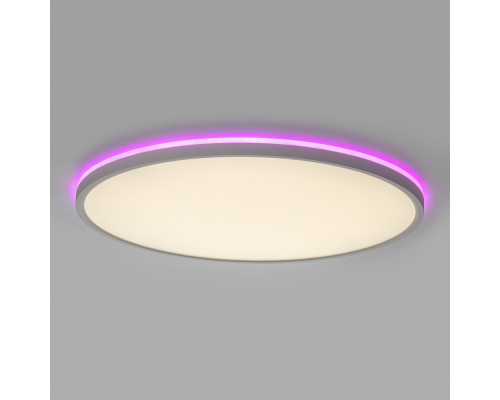 Citilux NORMA CL749500 LED RGB Светильник с пультом Белый