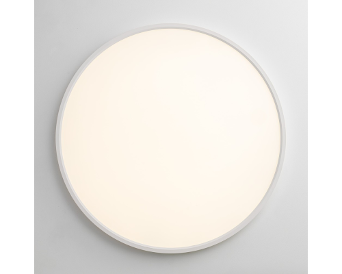 Citilux NORMA CL749500 LED RGB Светильник с пультом Белый