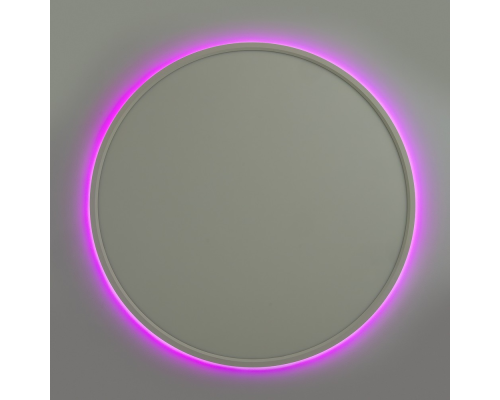 Citilux NORMA CL749500 LED RGB Светильник с пультом Белый