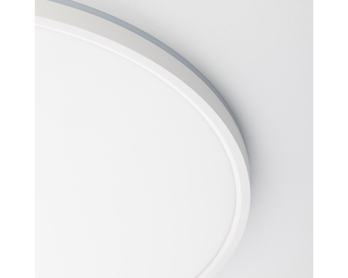 Citilux NORMA CL749500 LED RGB Светильник с пультом Белый