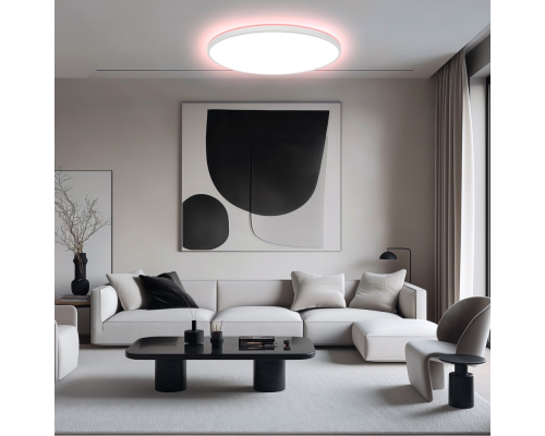 Citilux NORMA CL749500 LED RGB Светильник с пультом Белый