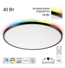 Citilux NORMA CL749501 LED RGB Светильник с пультом Чёрный