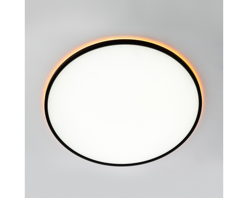 Citilux NORMA CL749601 LED RGB Светильник с пультом Чёрный